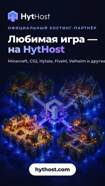 All games banner, 1080 × 1920