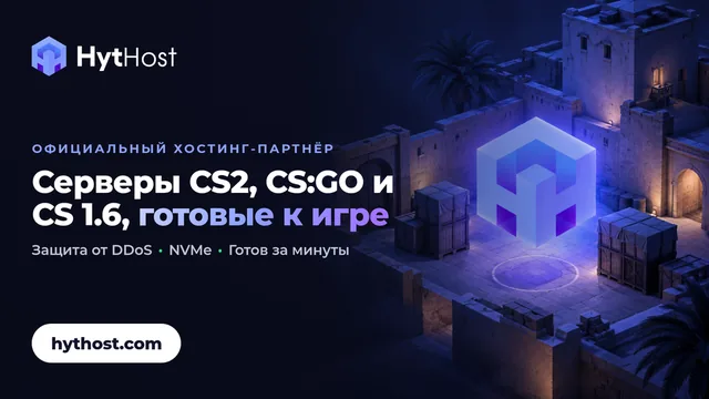 Counter-Strike banner, 960 × 540