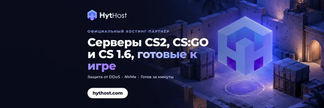 Counter-Strike banner, 1500 × 500