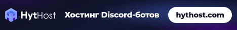 Discord bot banner, 468 × 60