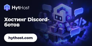 Discord bot banner, 320 × 160