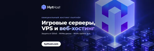 HytHost banner, 1500 × 500