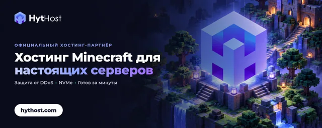 Minecraft banner, 1600 × 640