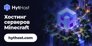 Minecraft banner, 320 × 160
