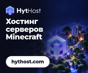 Minecraft banner, 300 × 250