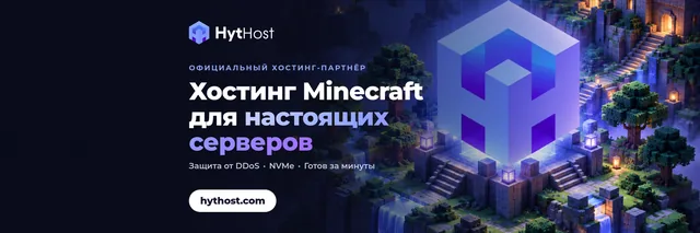 Minecraft banner, 1500 × 500
